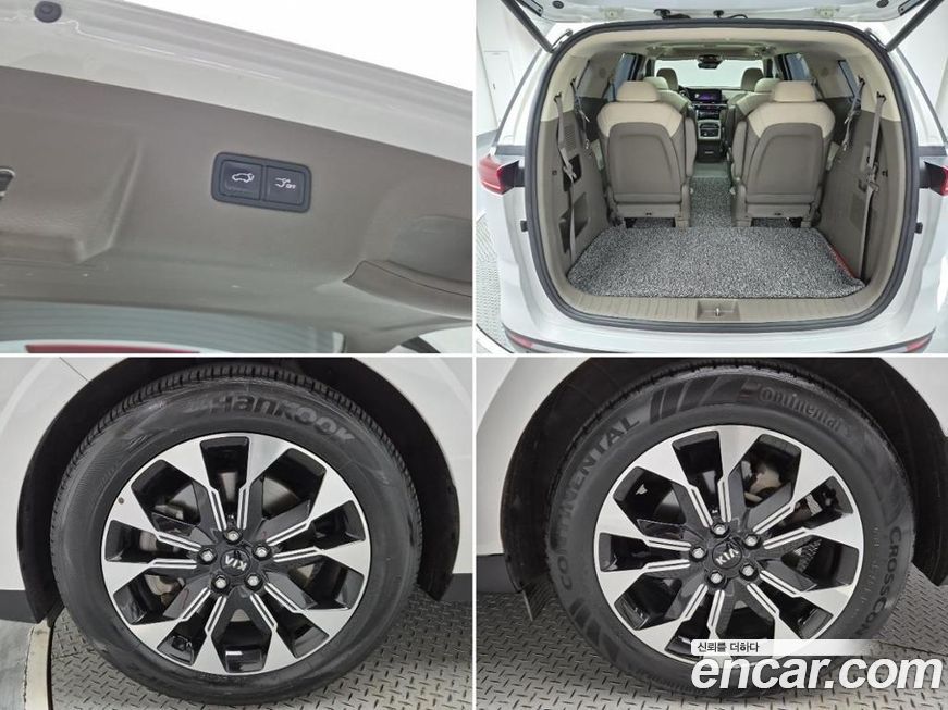 Kia Canival 2021