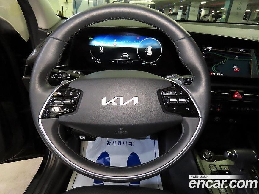 Kia Niro 2022