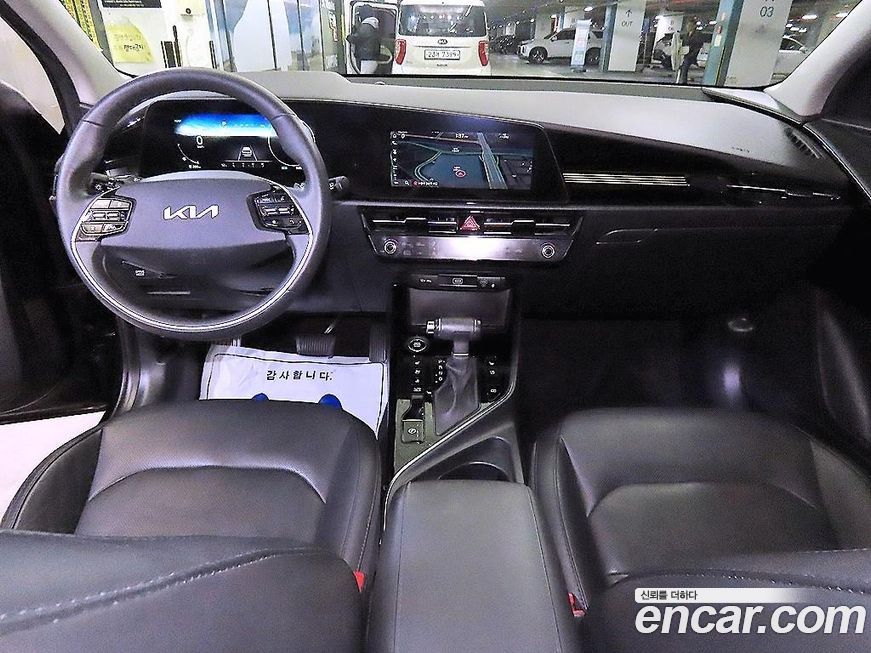 Kia Niro 2022