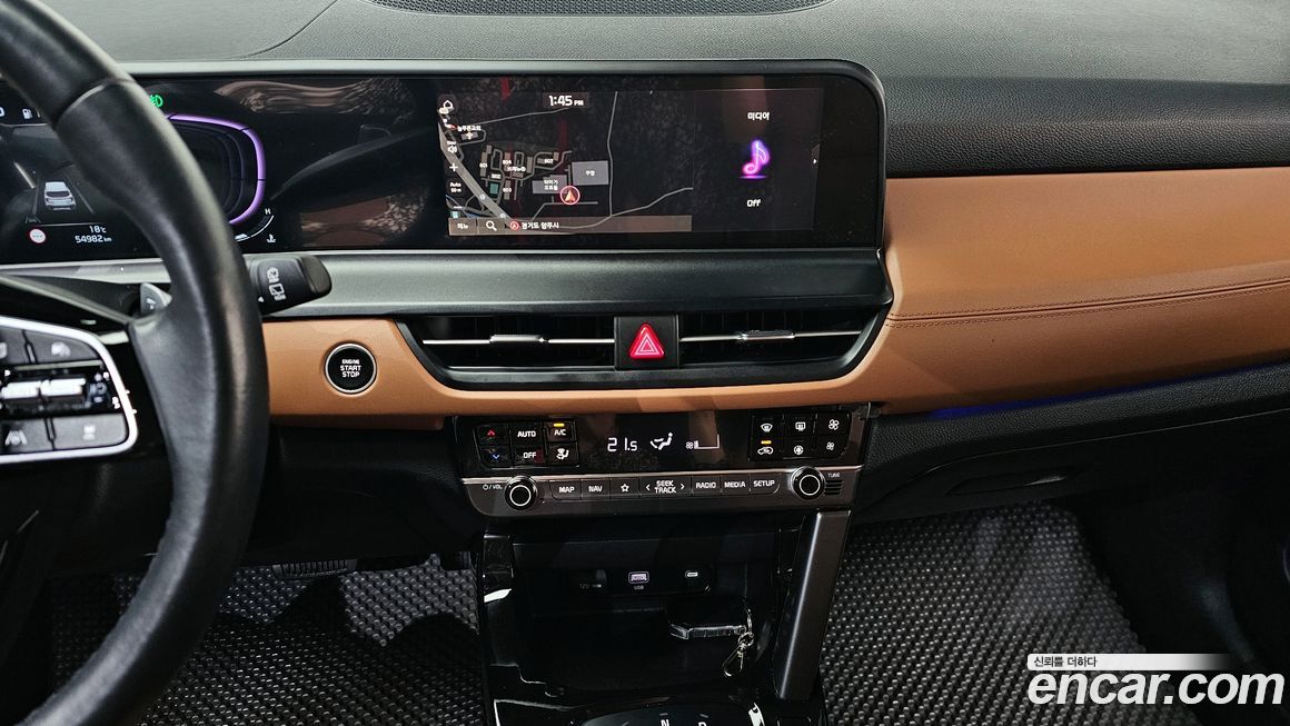 Kia Seltos 2024