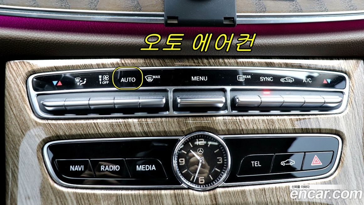 Mercedes-Benz E-Class 2019