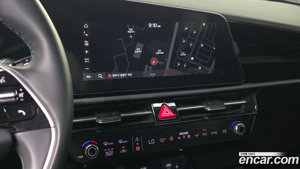 Kia Niro 2022