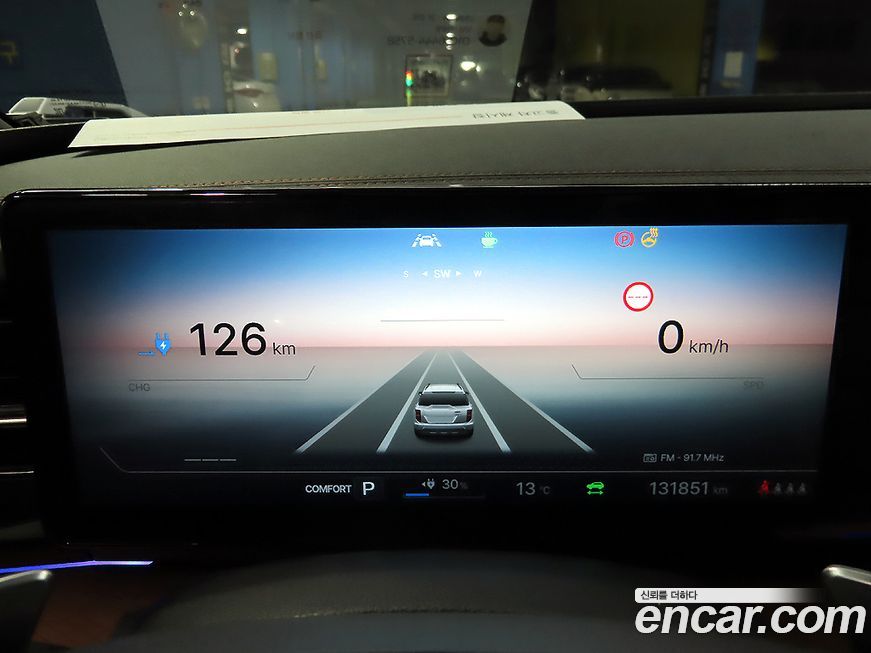 KG_Mobility_Ssangyong Torres 2024