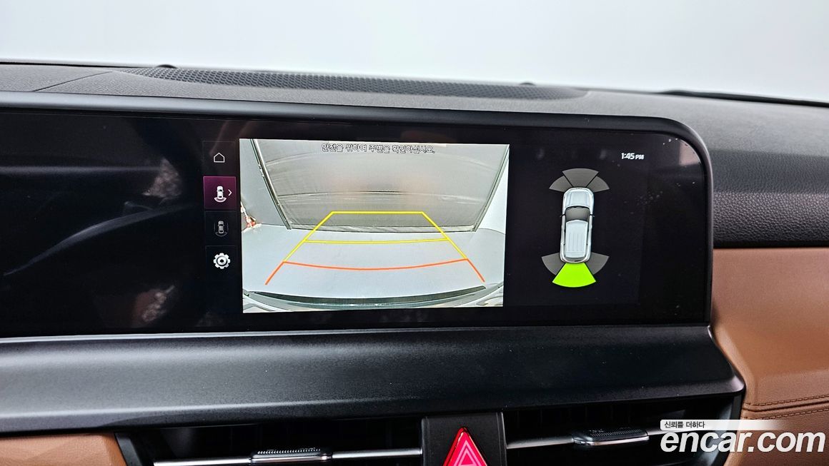 Kia Seltos 2024