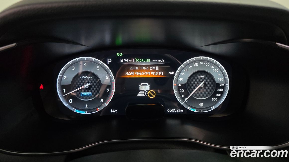 Genesis G70 2019