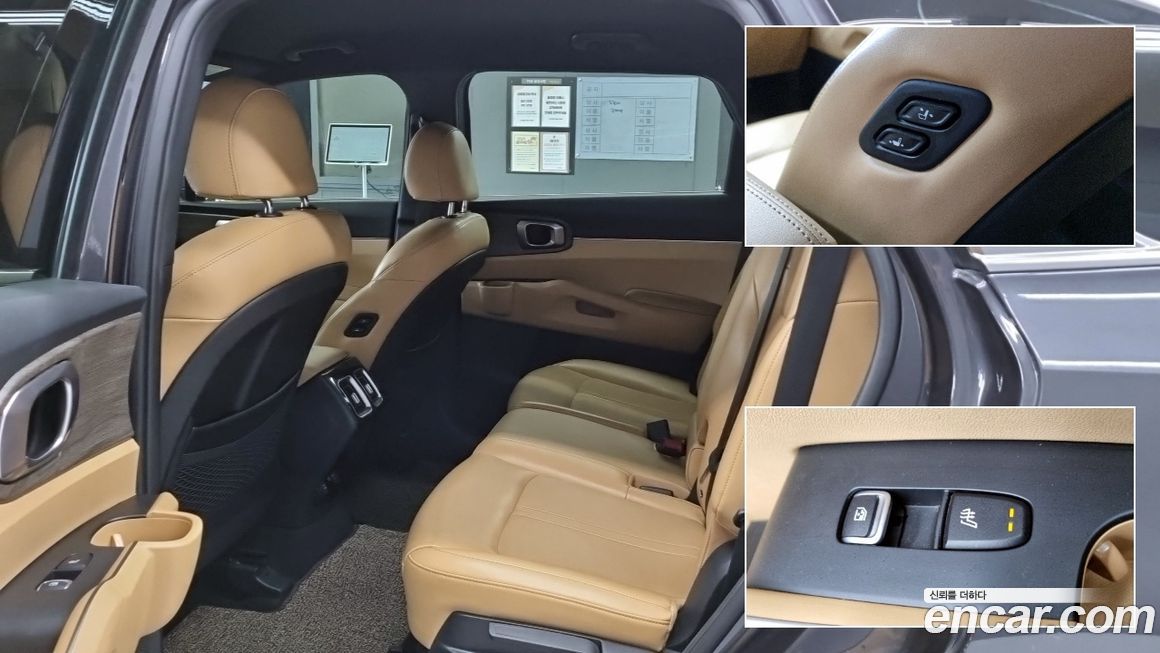 Kia Sorento 2021