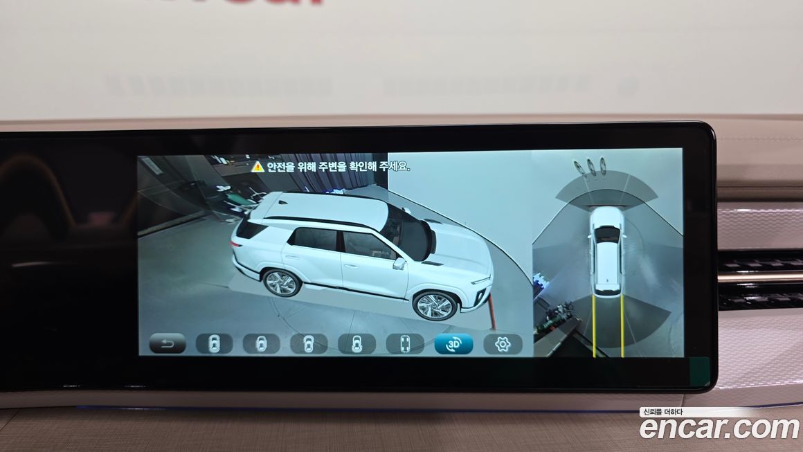 KG_Mobility_Ssangyong Actyon 2025