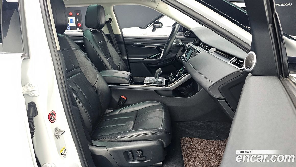 Land Rover Range Rover Evoque 2020