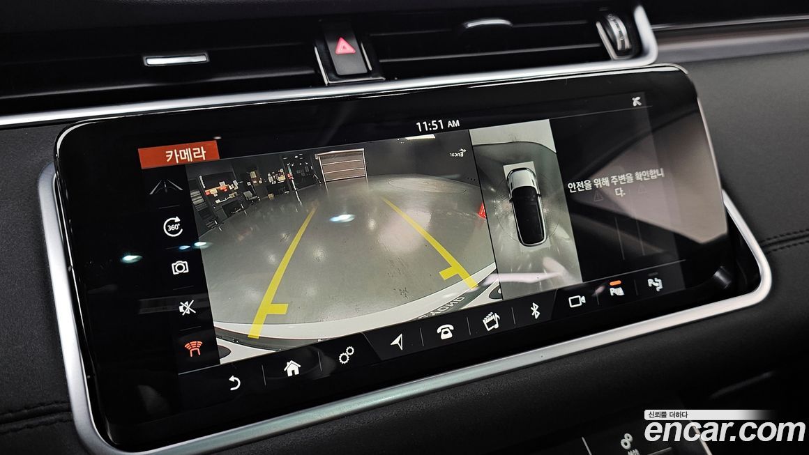 Land Rover Range Rover Evoque 2020