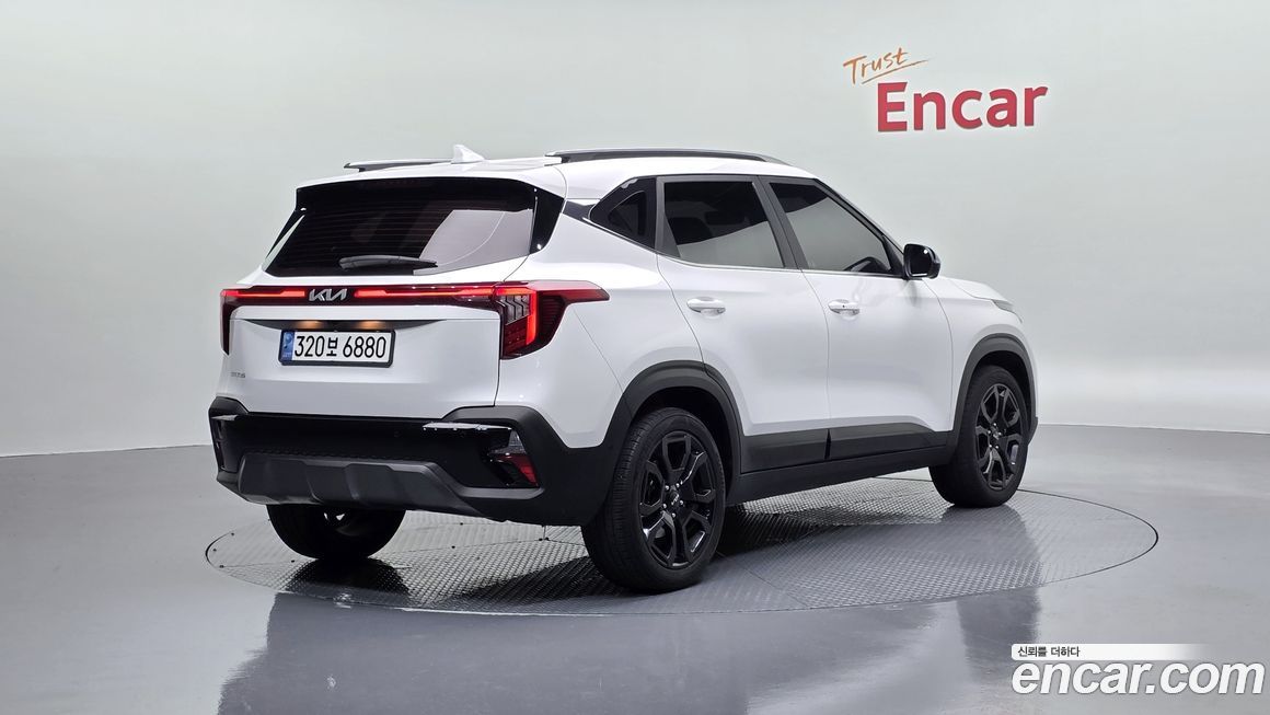 Kia Seltos 2023