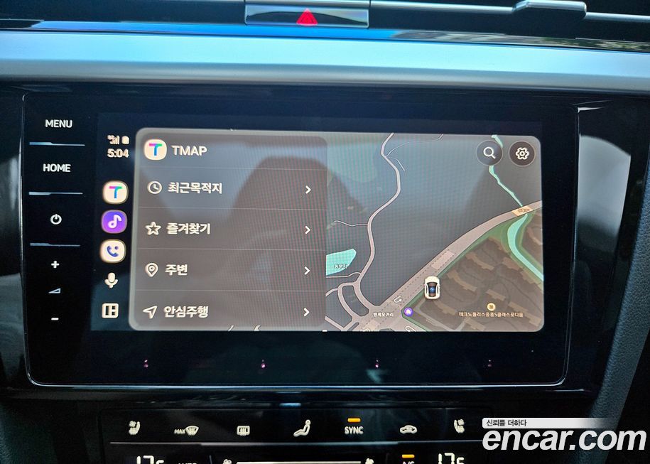 Volkswagen Arteon 2023