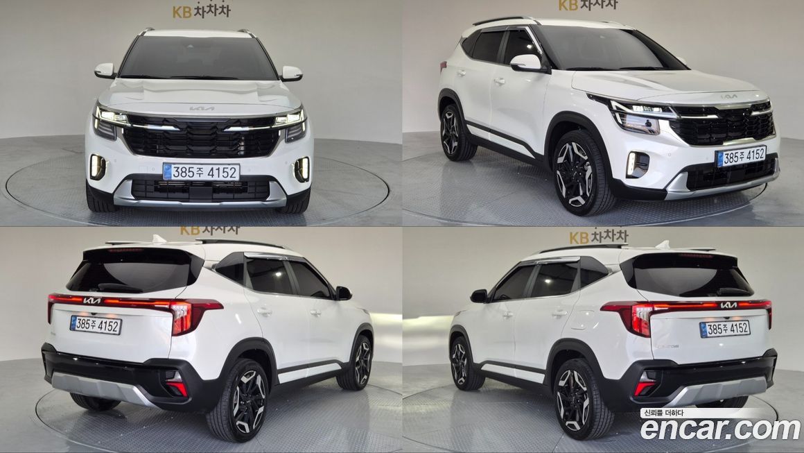 Kia Seltos 2024