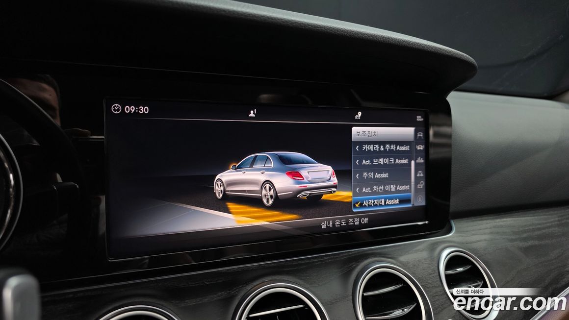 Mercedes-Benz E-Class 2018