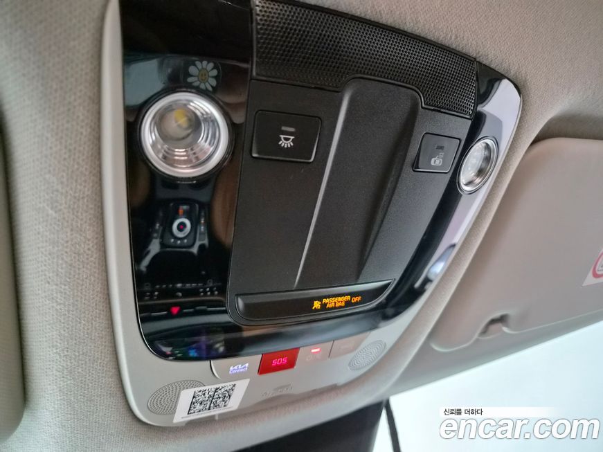 Kia Seltos 2024
