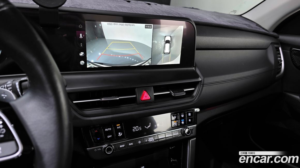 Kia Seltos 2023