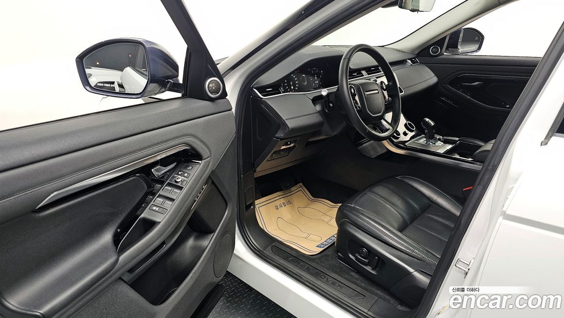 Land Rover Range Rover Evoque 2020
