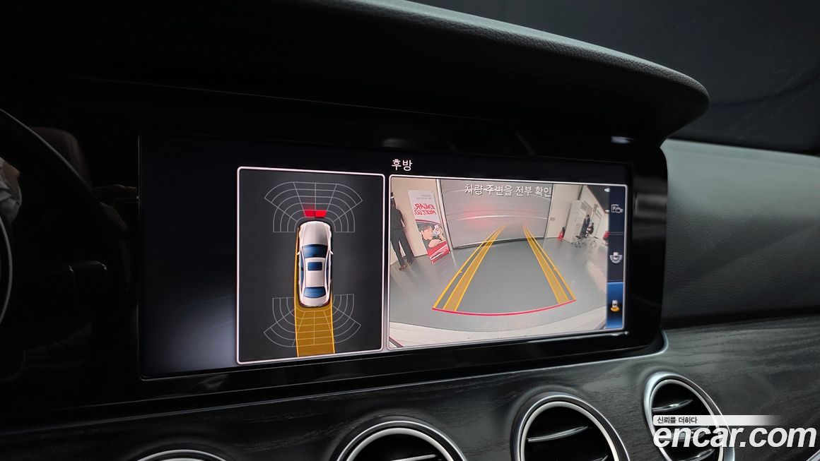 Mercedes-Benz E-Class 2018