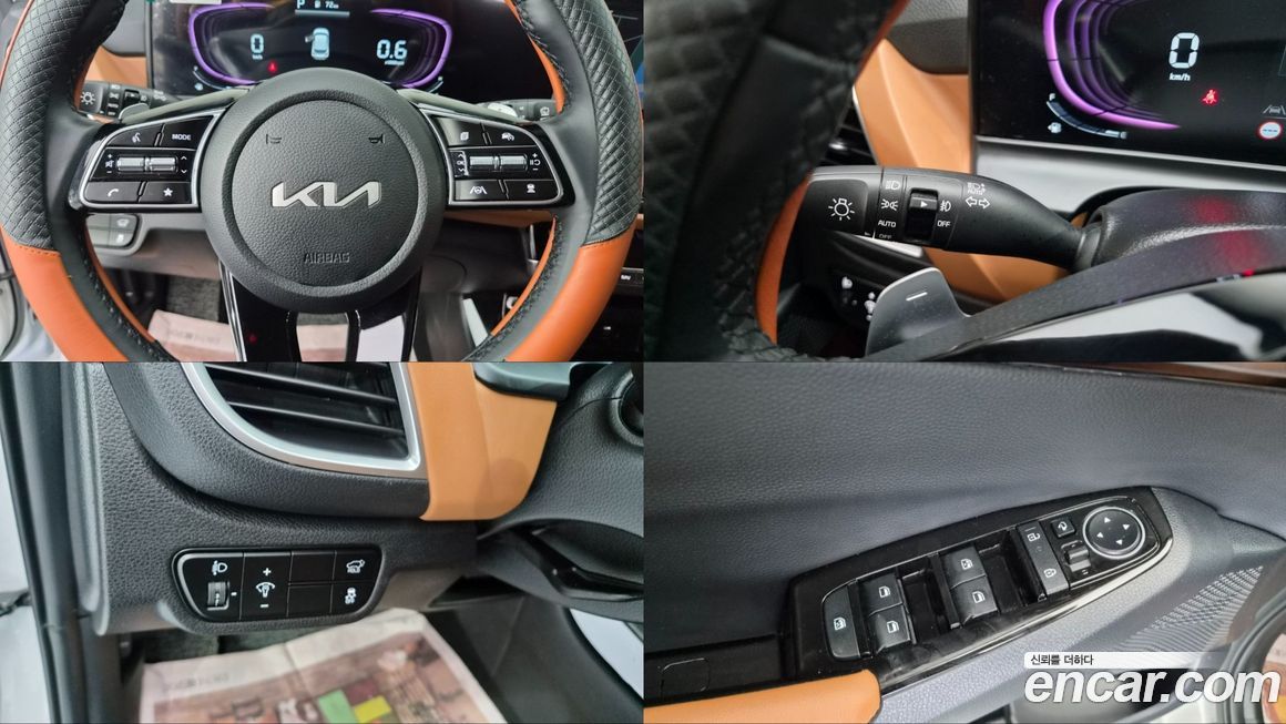 Kia Seltos 2024