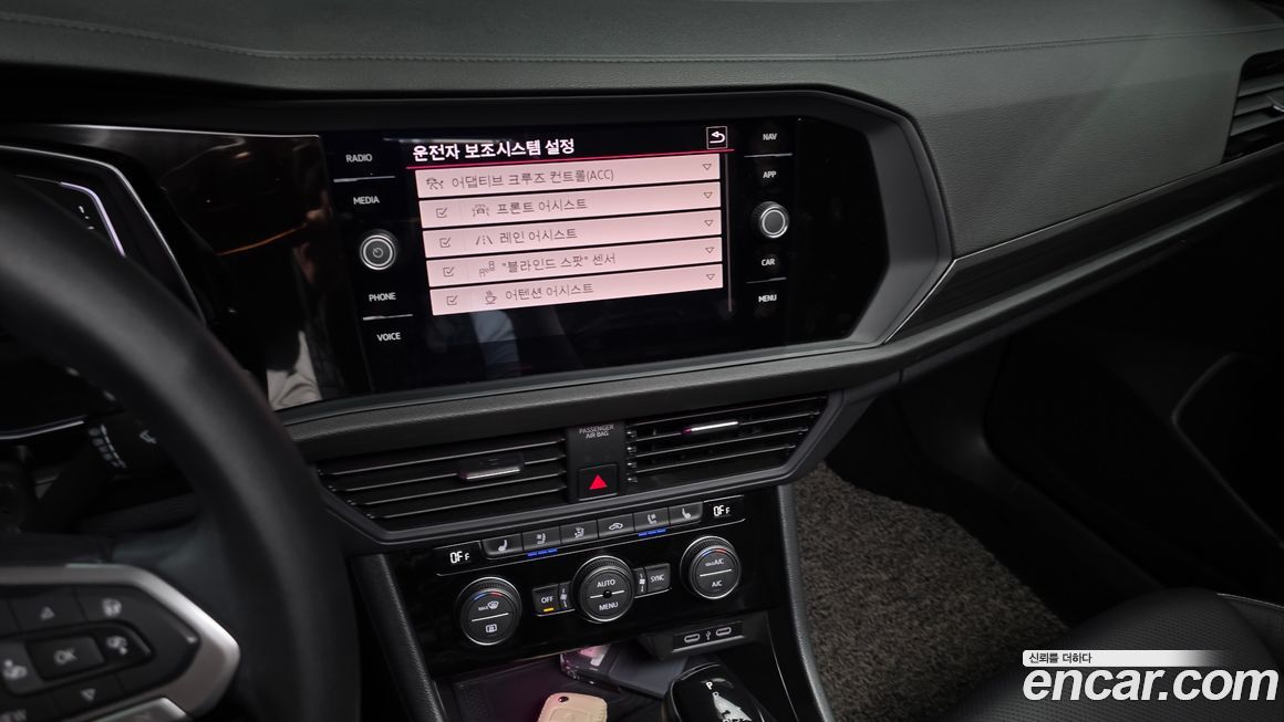 Volkswagen Jetta 2023