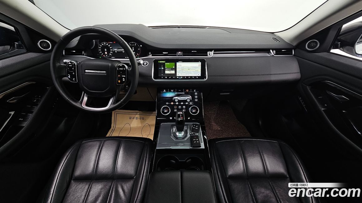 Land Rover Range Rover Evoque 2020