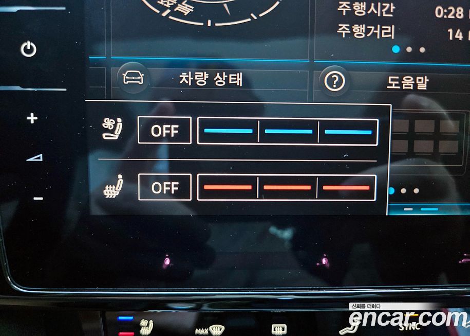 Volkswagen Arteon 2023