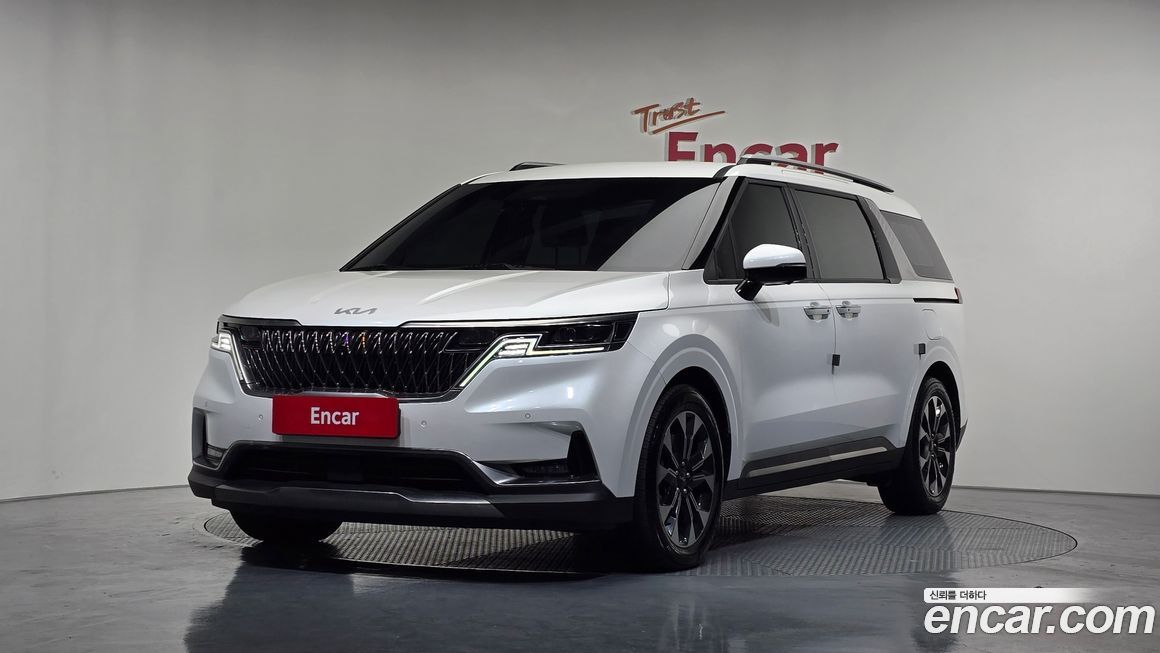 Kia Canival 2023