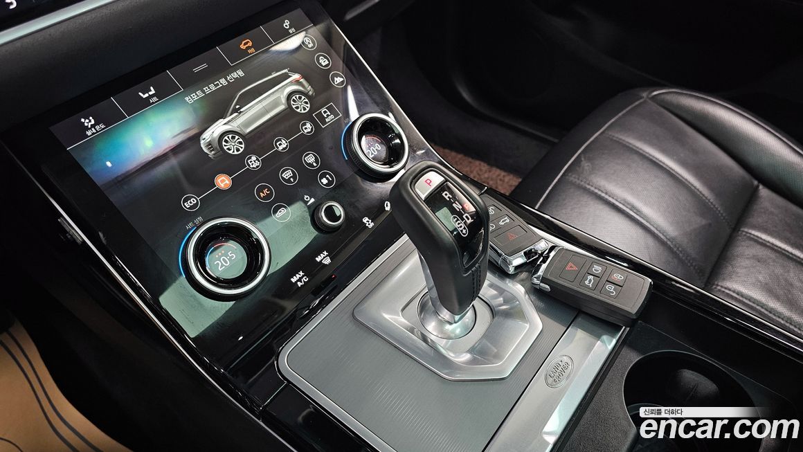 Land Rover Range Rover Evoque 2020