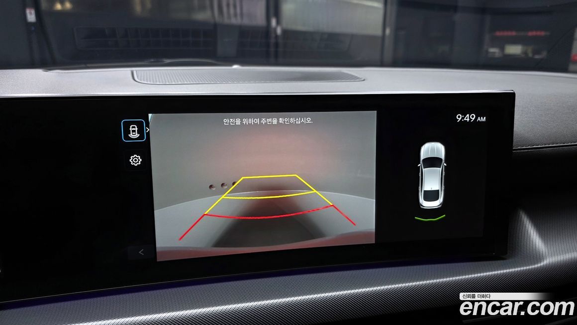 Hyundai Sonata 2024