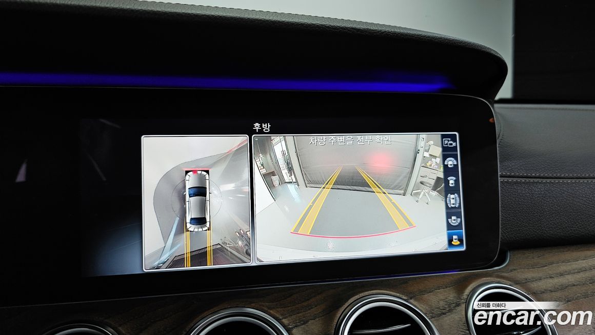 Mercedes-Benz E-Class 2019