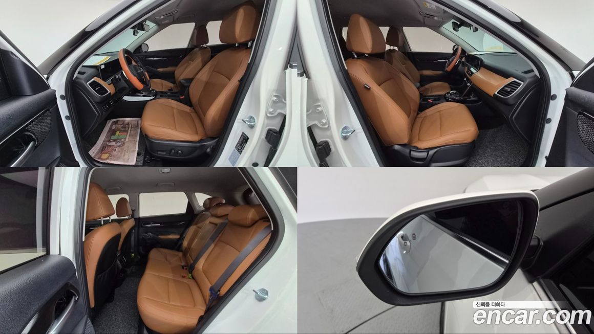 Kia Seltos 2024