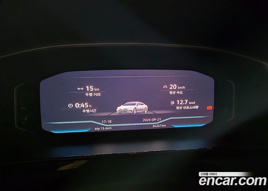 Volkswagen Arteon 2023