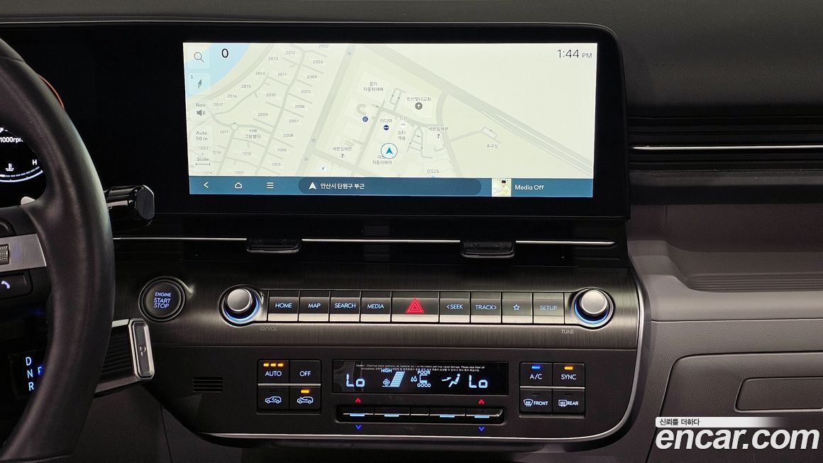 Hyundai Kona 2023