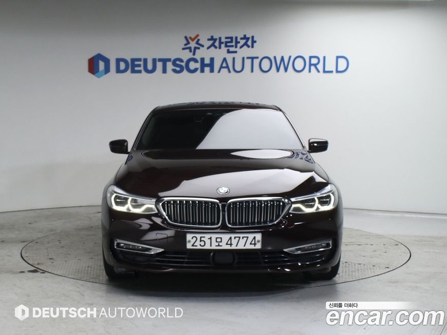 BMW Gran Turismo 2020