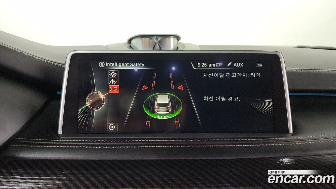 BMW X5 2015