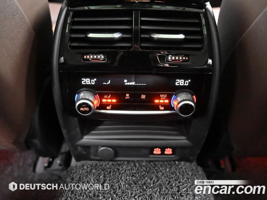 BMW Gran Turismo 2020