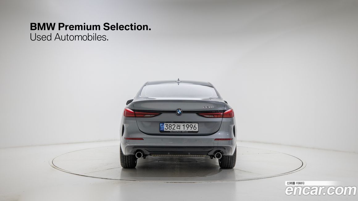 BMW 2-Series 2023