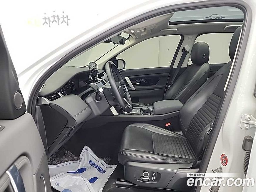 Land Rover Discovery Sport 2021