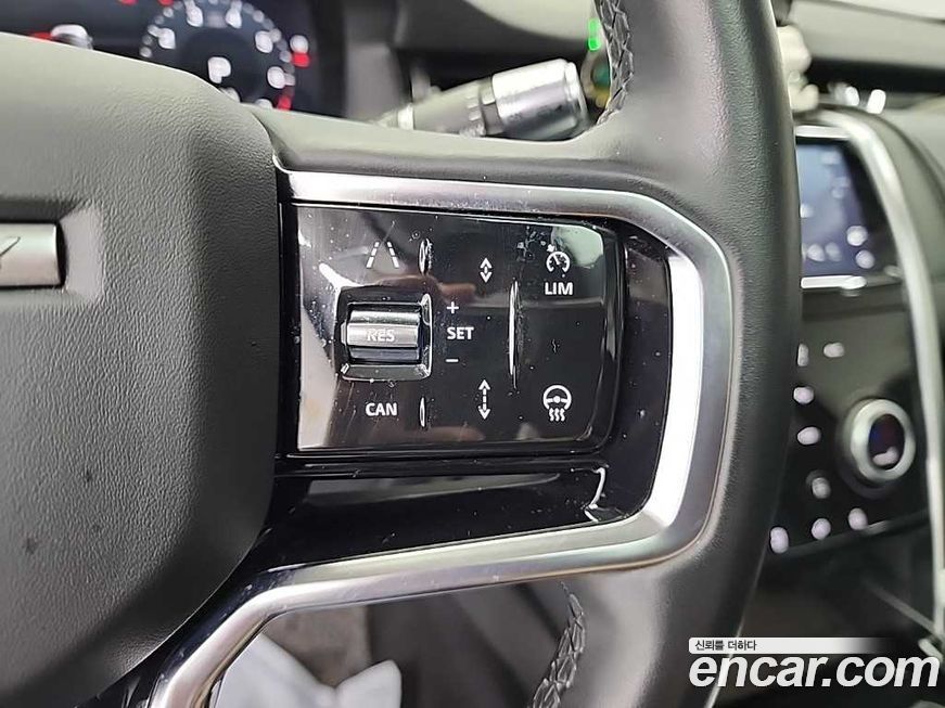 Land Rover Discovery Sport 2021