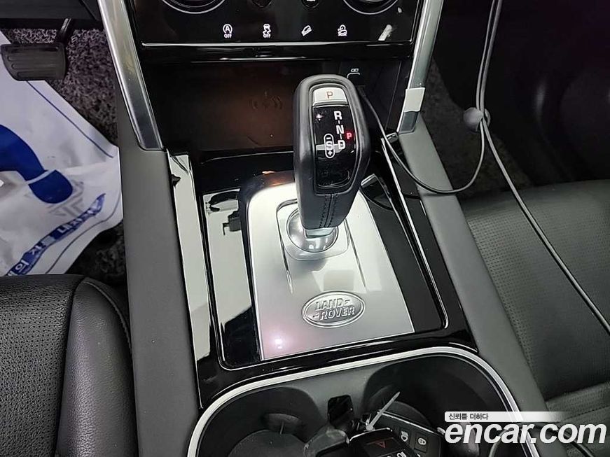 Land Rover Discovery Sport 2021