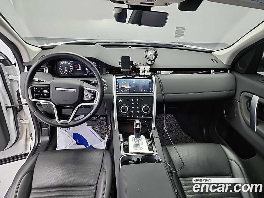 Land Rover Discovery Sport 2021