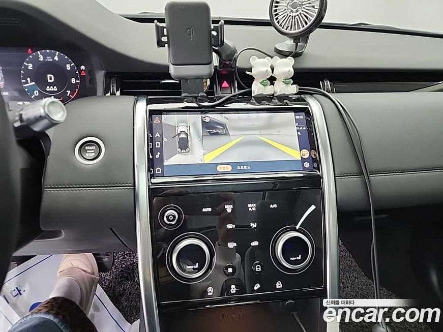 Land Rover Discovery Sport 2021