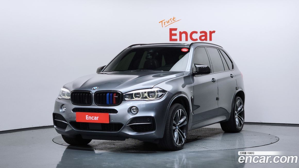 BMW X5 2015