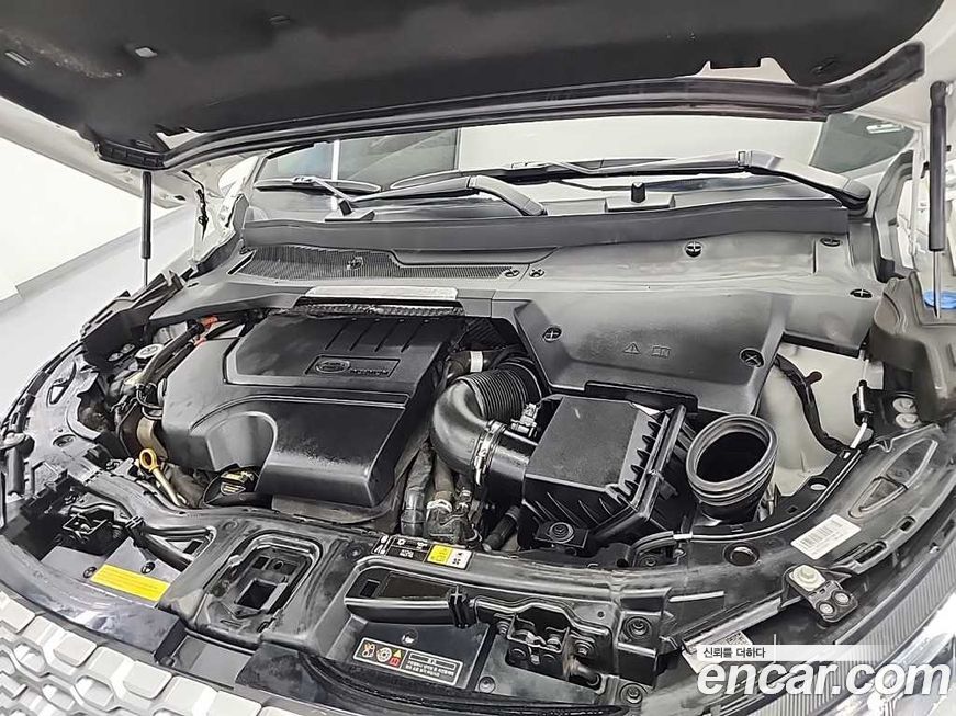 Land Rover Discovery Sport 2021