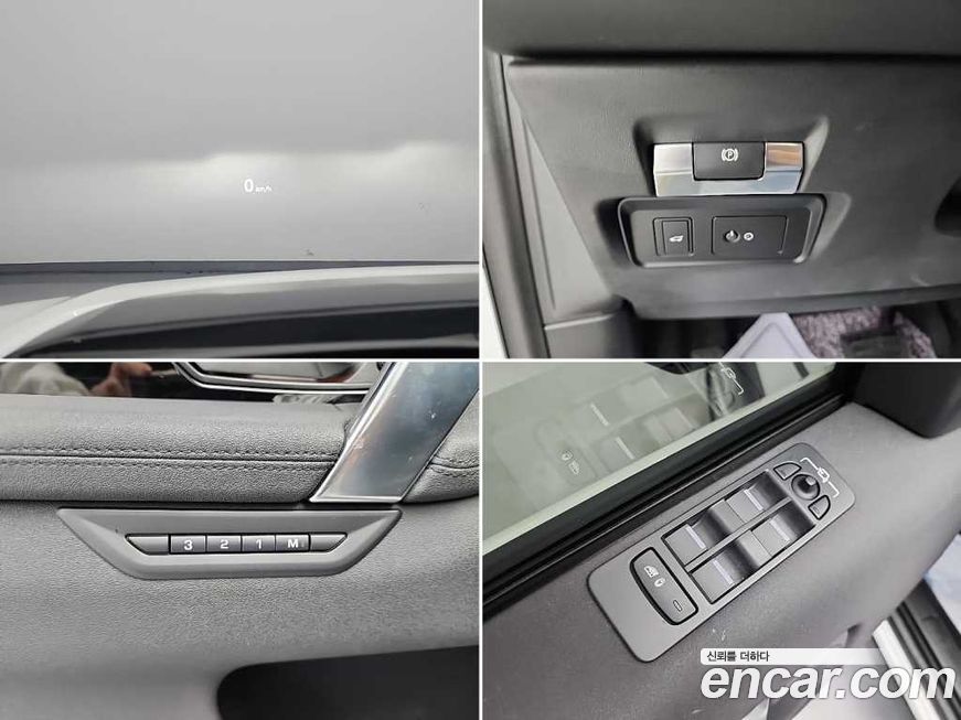 Land Rover Discovery Sport 2021