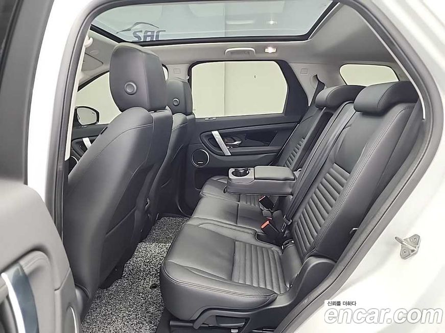 Land Rover Discovery Sport 2021