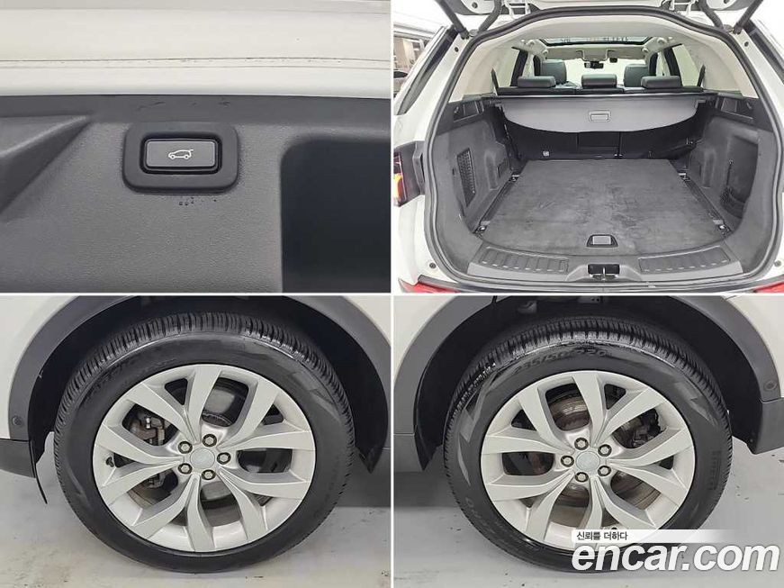 Land Rover Discovery Sport 2021