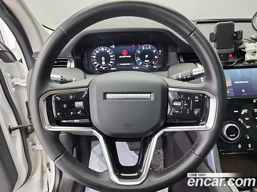 Land Rover Discovery Sport 2021