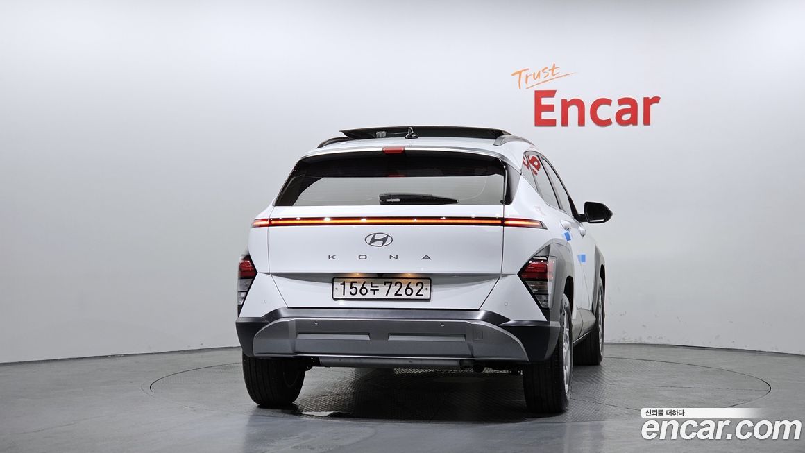 Hyundai Kona 2023