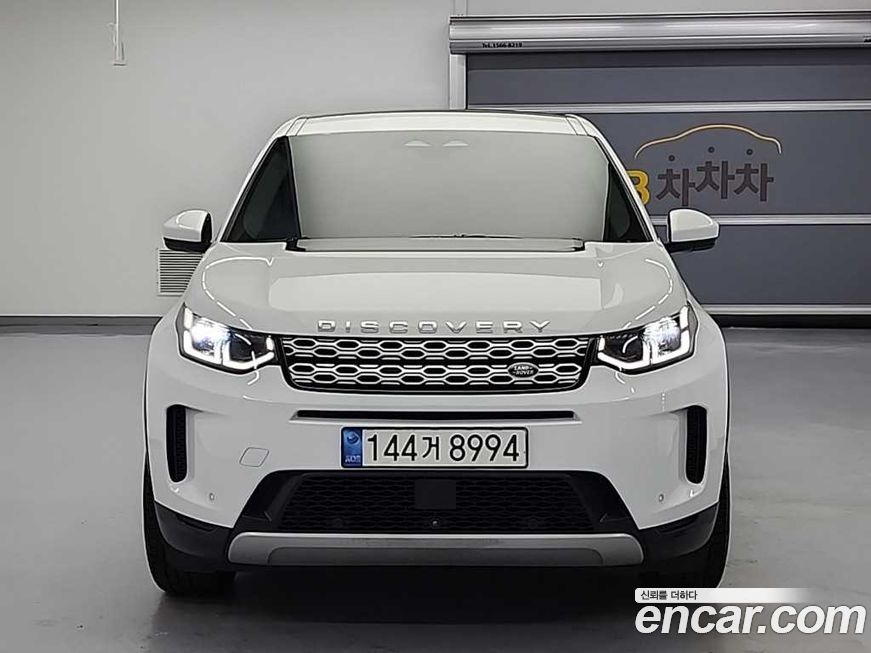 Land Rover Discovery Sport 2021