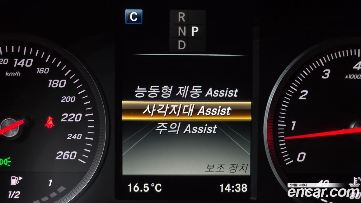 Mercedes-Benz GLC-Class 2019